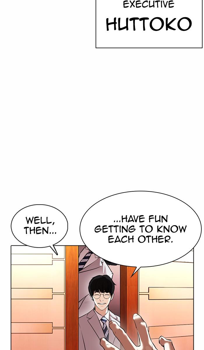 Chapter 373 — Chapter 373 — Page 97