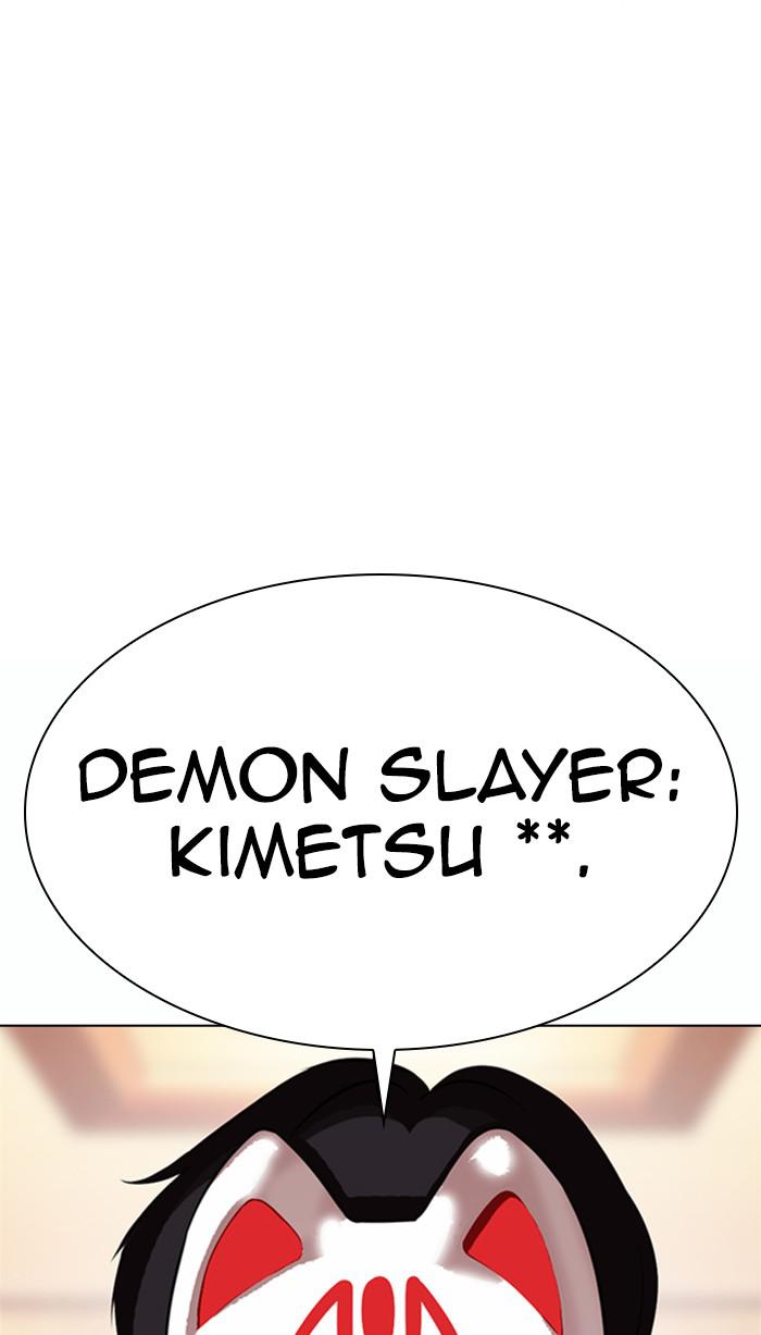 Chapter 373 — Chapter 373 — Page 108