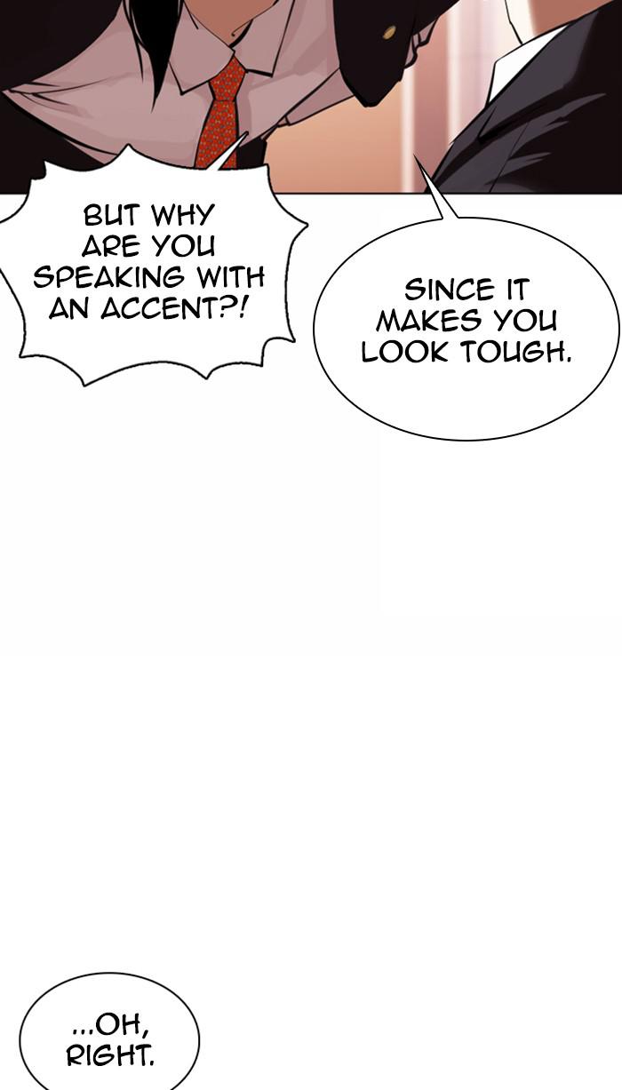 Chapter 373 — Chapter 373 — Page 116