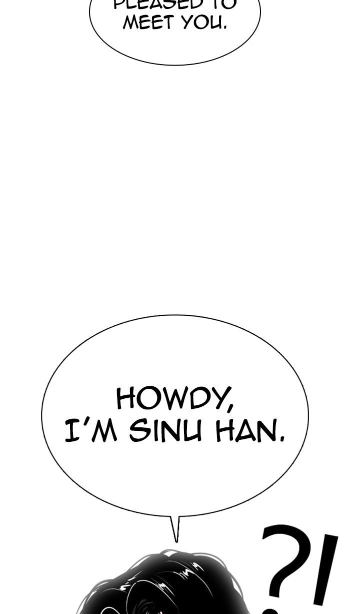 Chapter 373 — Chapter 373 — Page 118