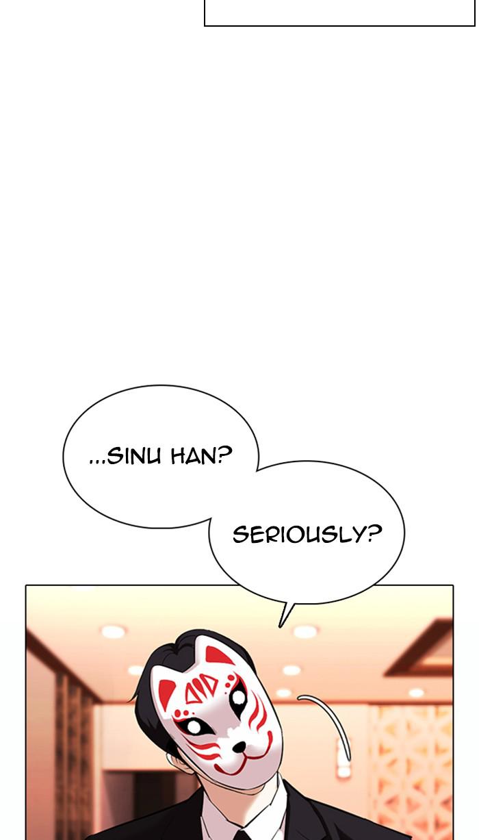 Chapter 373 — Chapter 373 — Page 120
