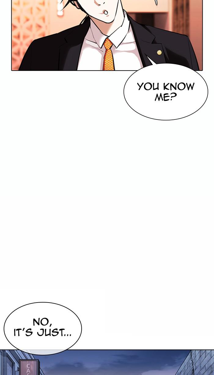 Chapter 373 — Chapter 373 — Page 122