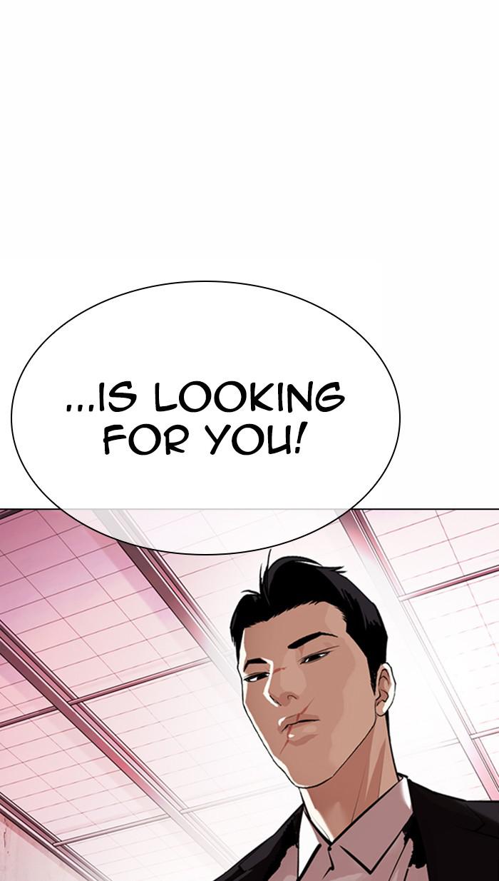 Chapter 373 — Chapter 373 — Page 125