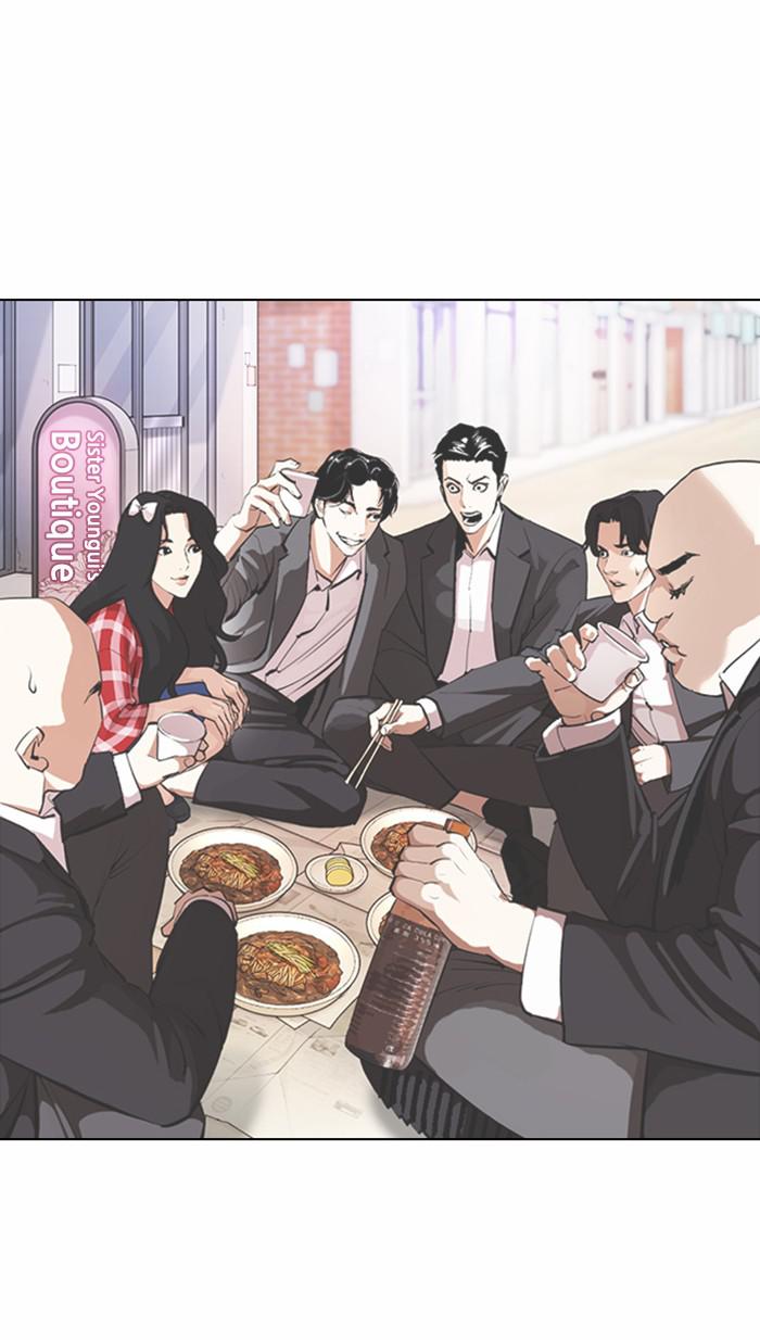 Chapter 373 — Chapter 373 — Page 130