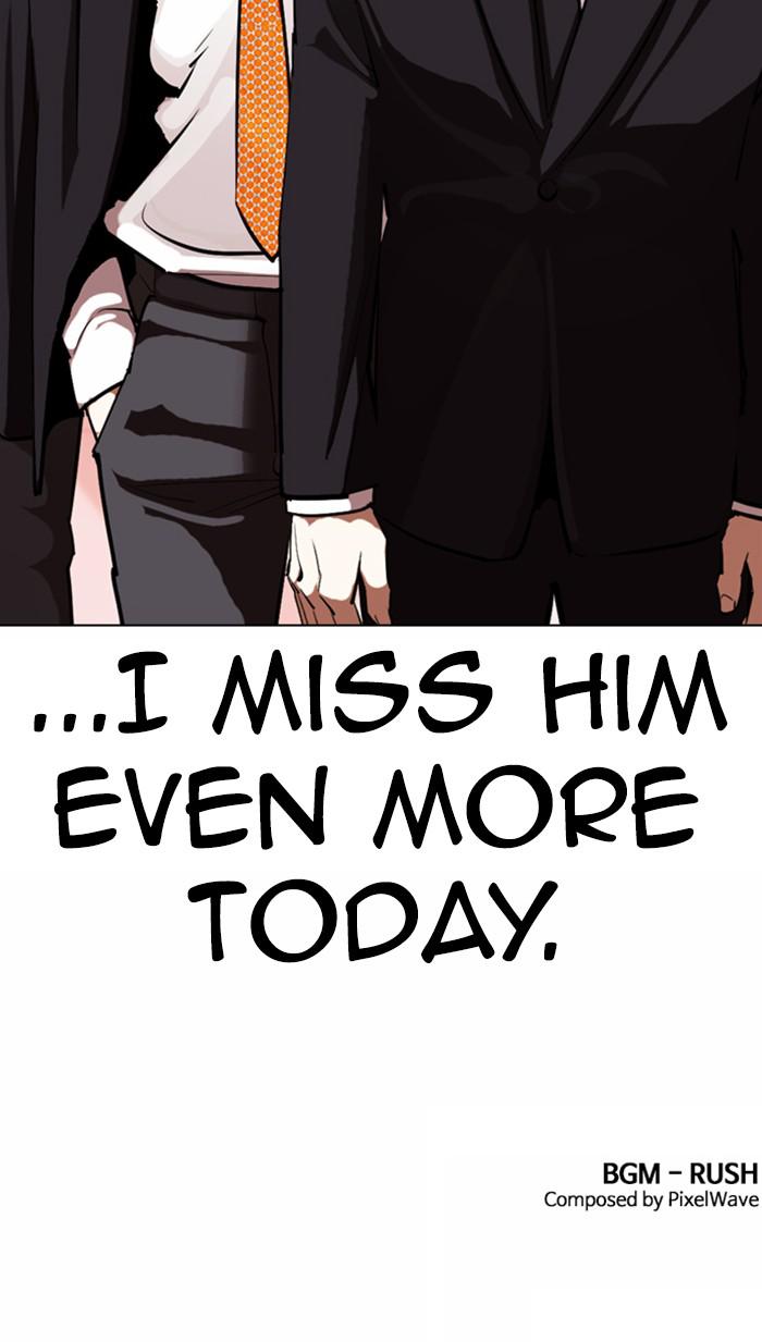 Chapter 373 — Chapter 373 — Page 132