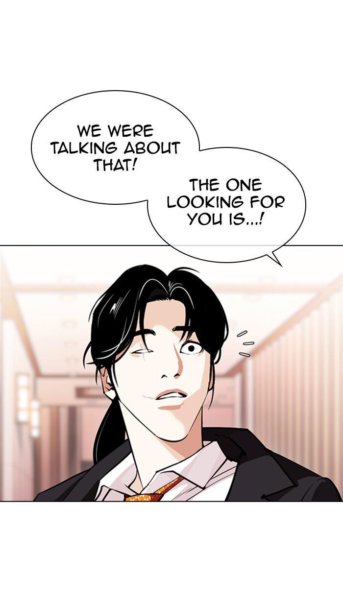 Lookism Chapter 372
