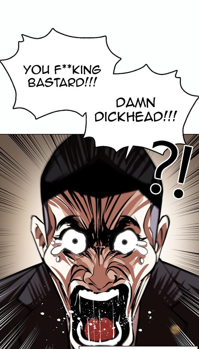 Lookism Chapter 372