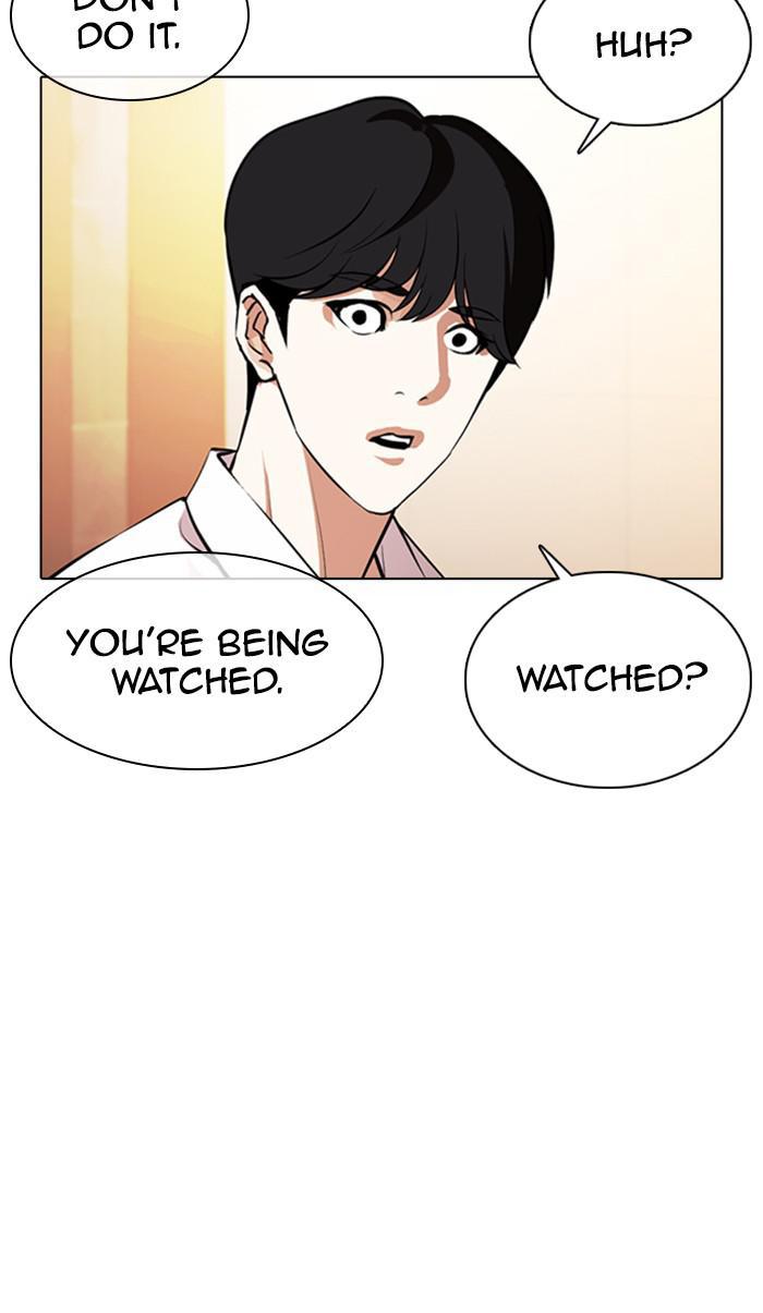 Lookism Chapter 372