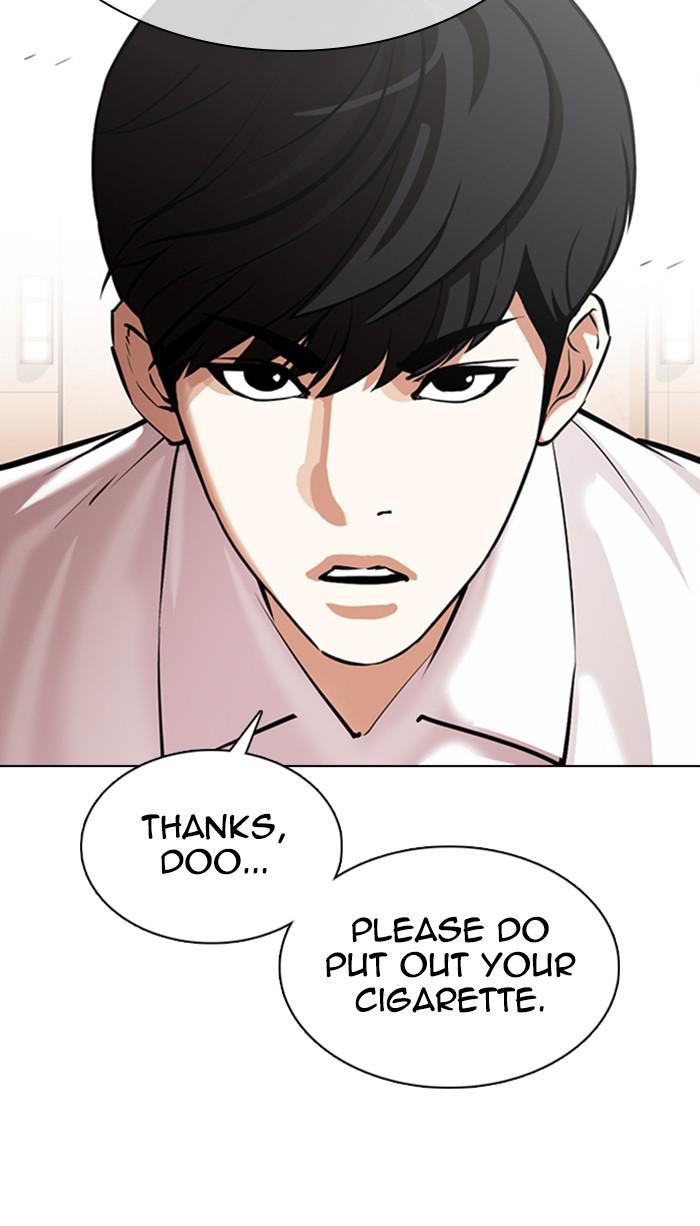 Lookism Chapter 372
