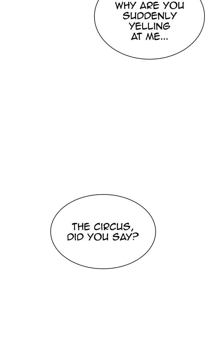 Lookism Chapter 372