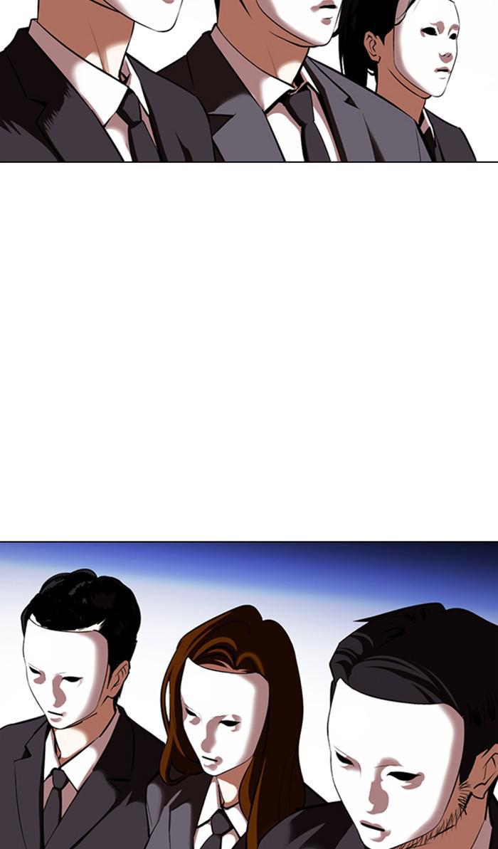 Lookism Chapter 372