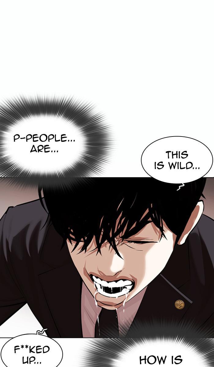 Lookism Chapter 372