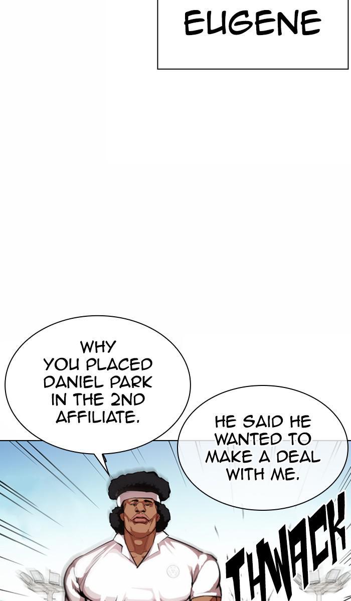Lookism Chapter 372