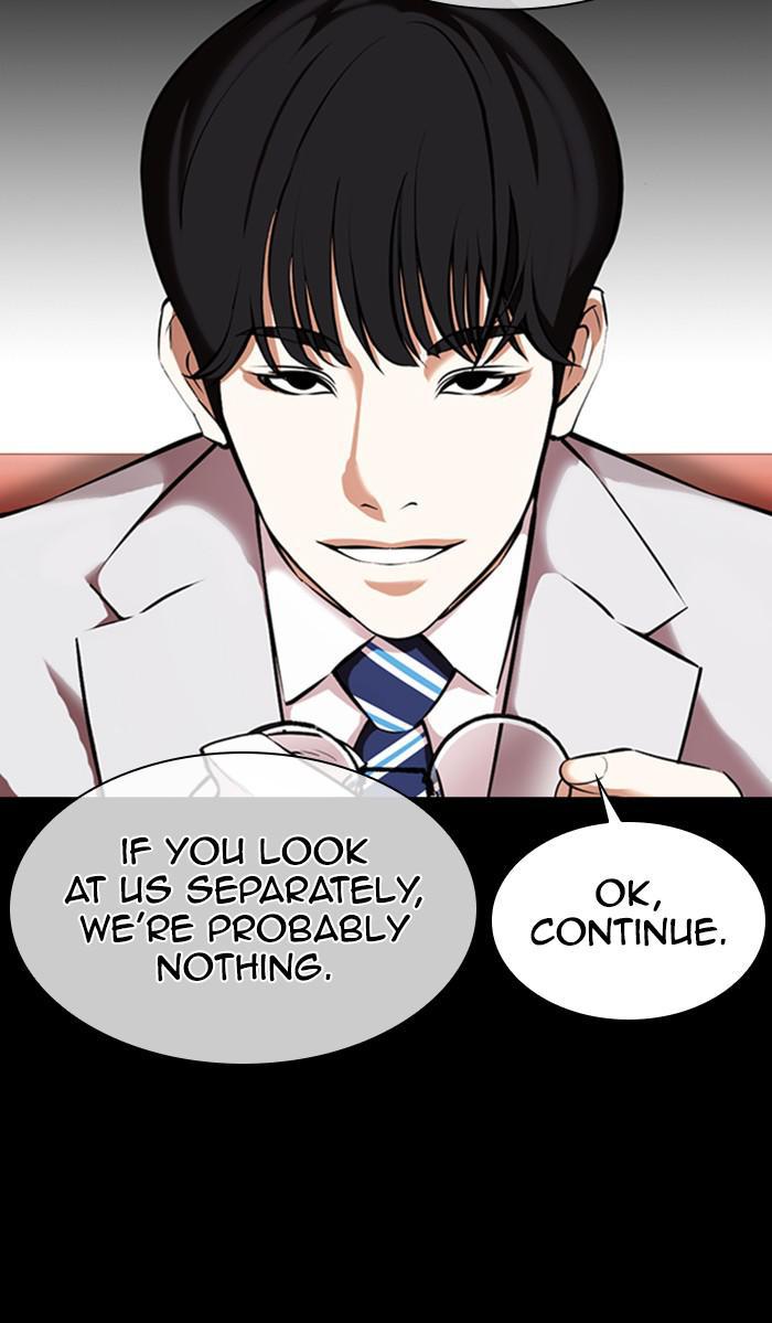 Lookism Chapter 372