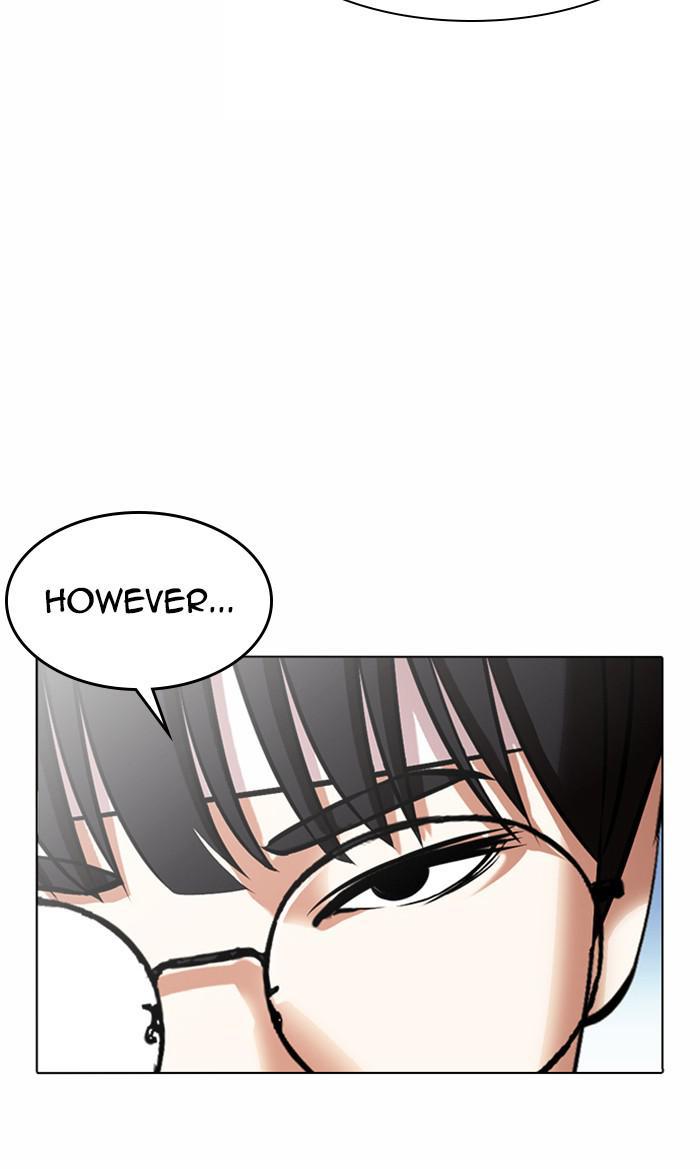Lookism Chapter 372
