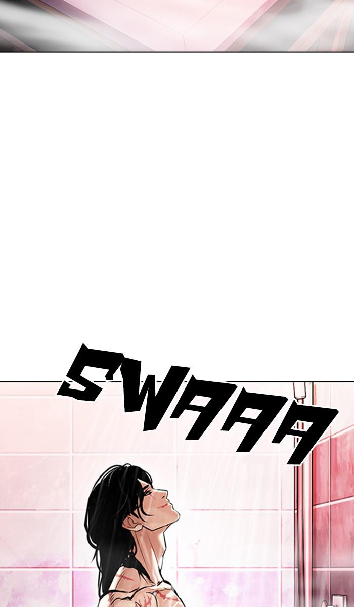 Lookism Chapter 374