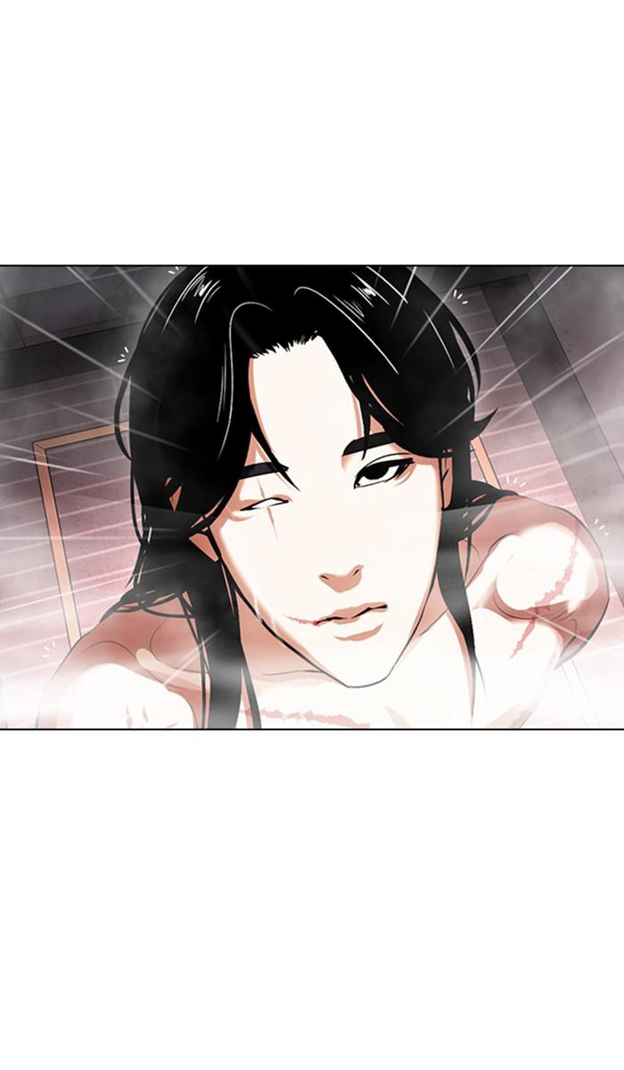 Lookism Chapter 374