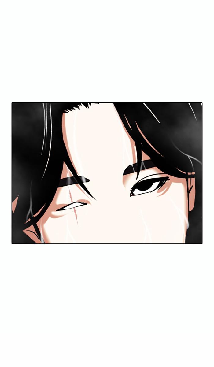 Lookism Chapter 374