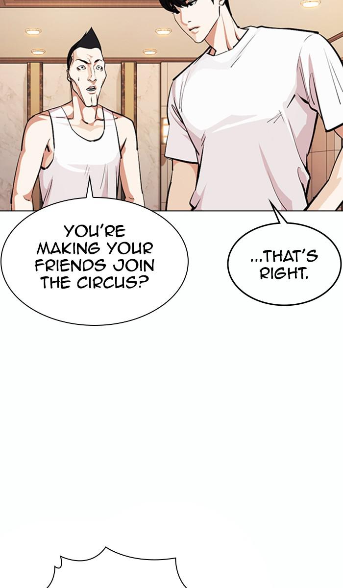 Lookism Chapter 374