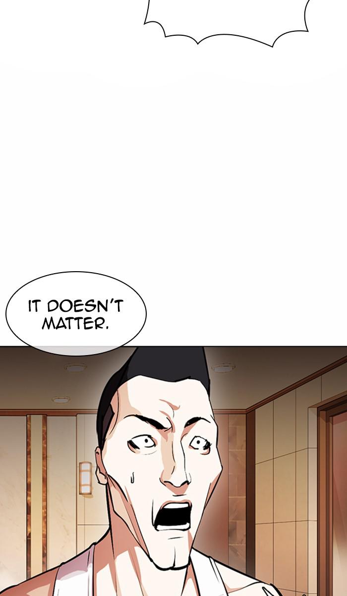 Lookism Chapter 374