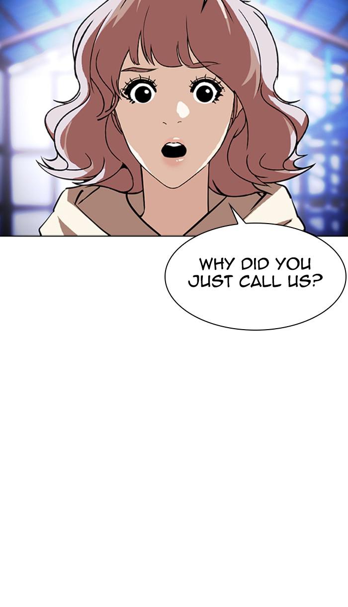 Lookism Chapter 374