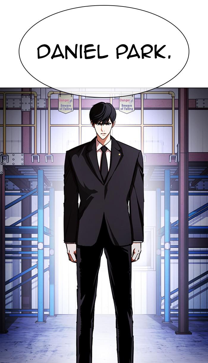 Lookism Chapter 374