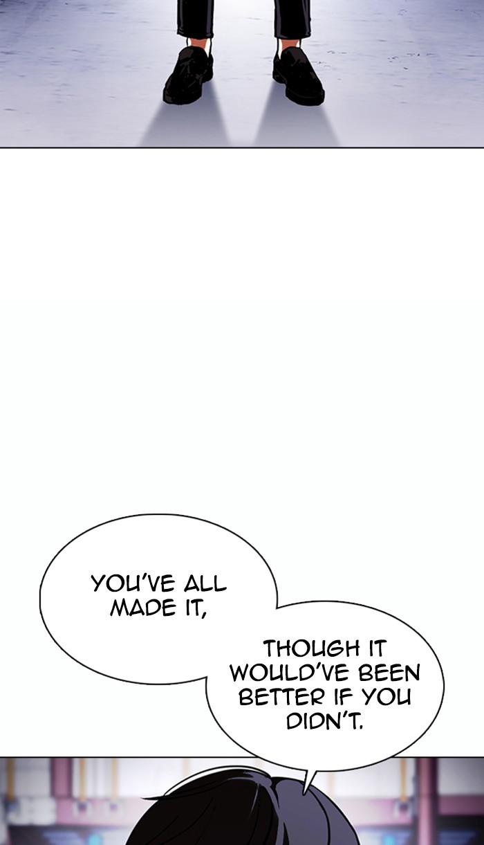 Lookism Chapter 374