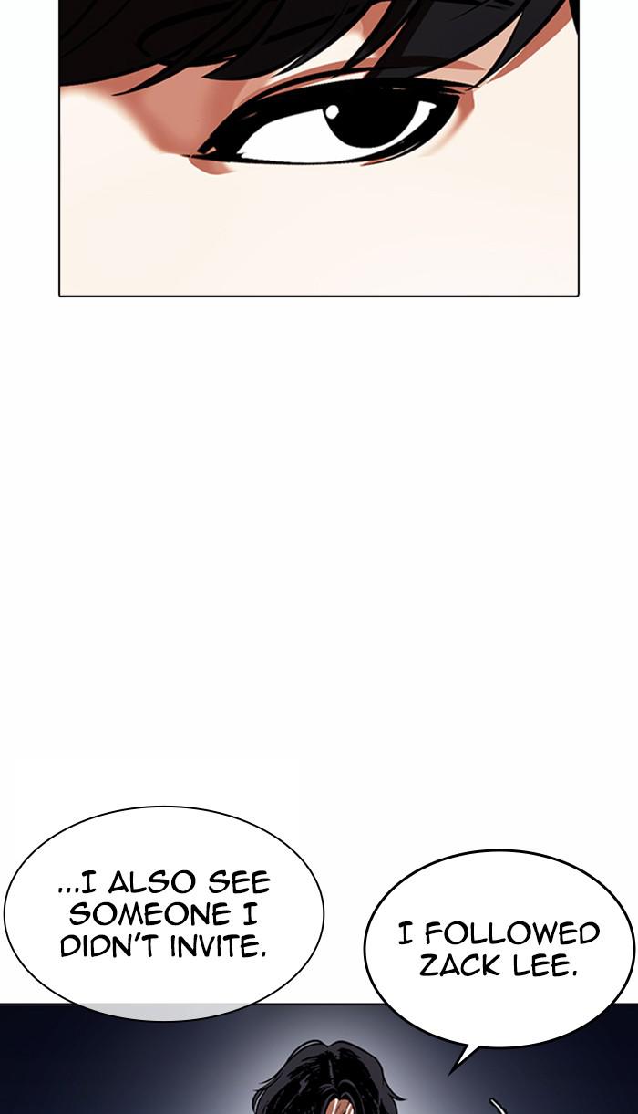Lookism Chapter 374