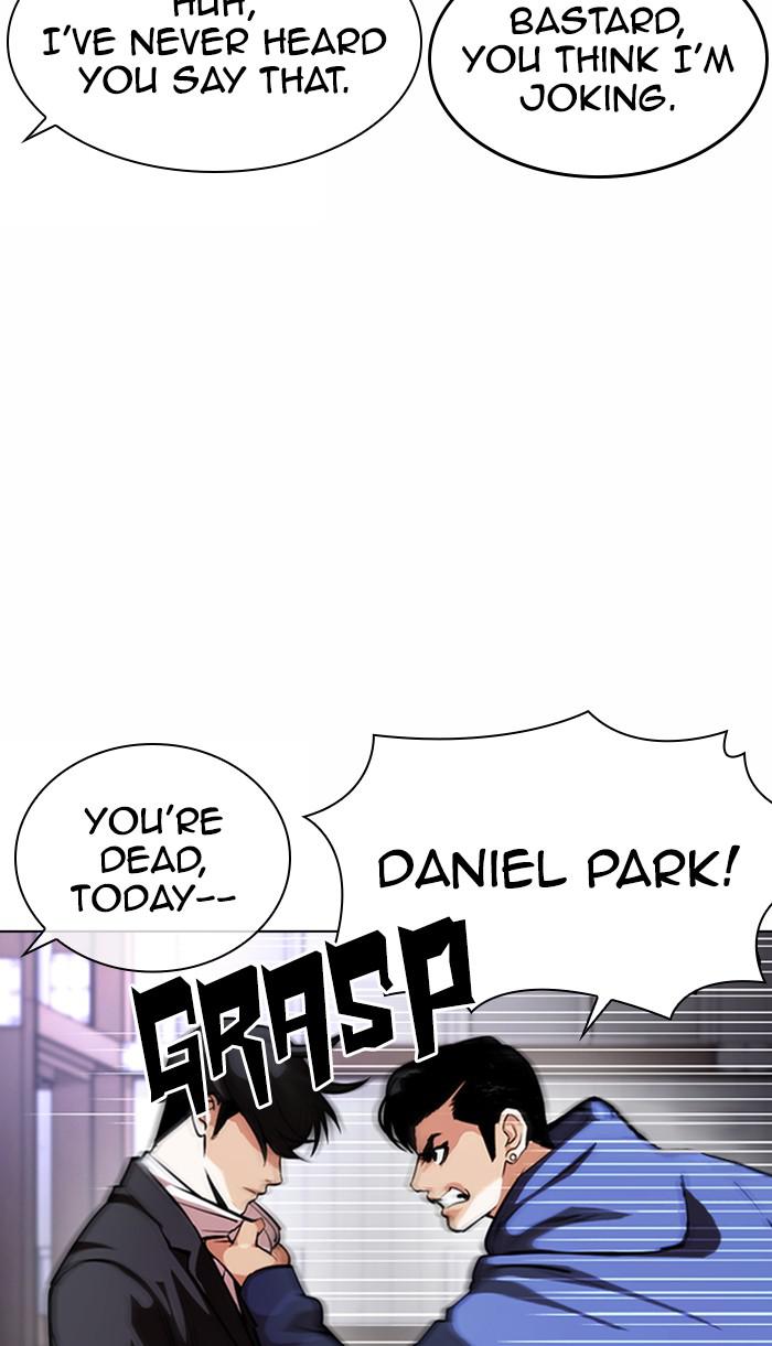 Lookism Chapter 374