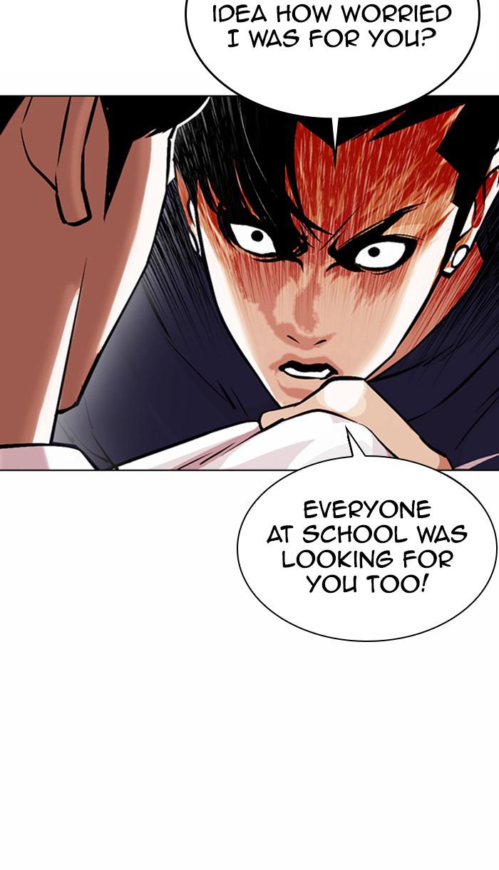 Lookism Chapter 374