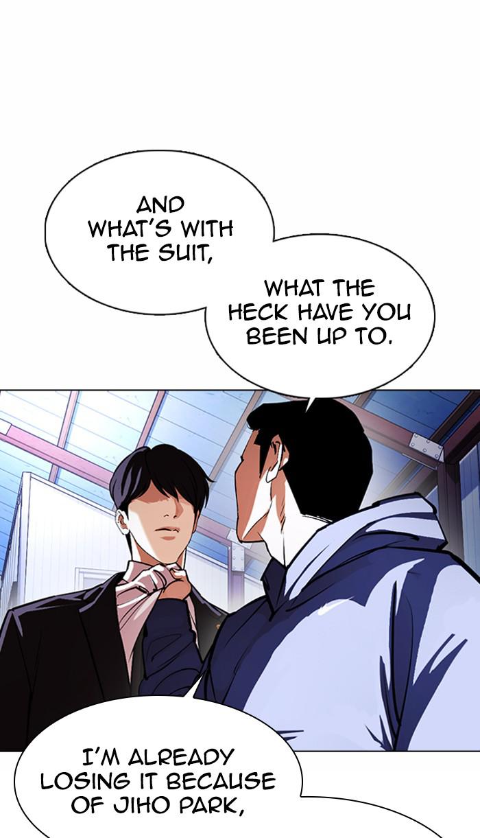 Lookism Chapter 374
