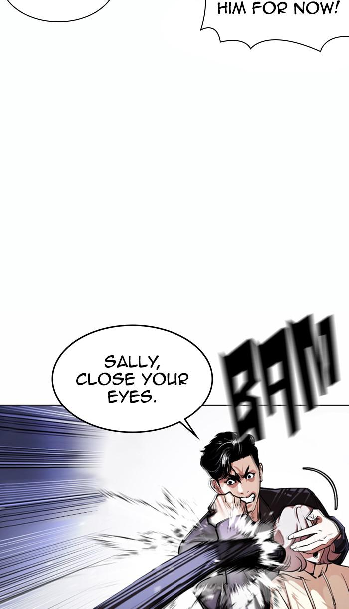 Lookism Chapter 374