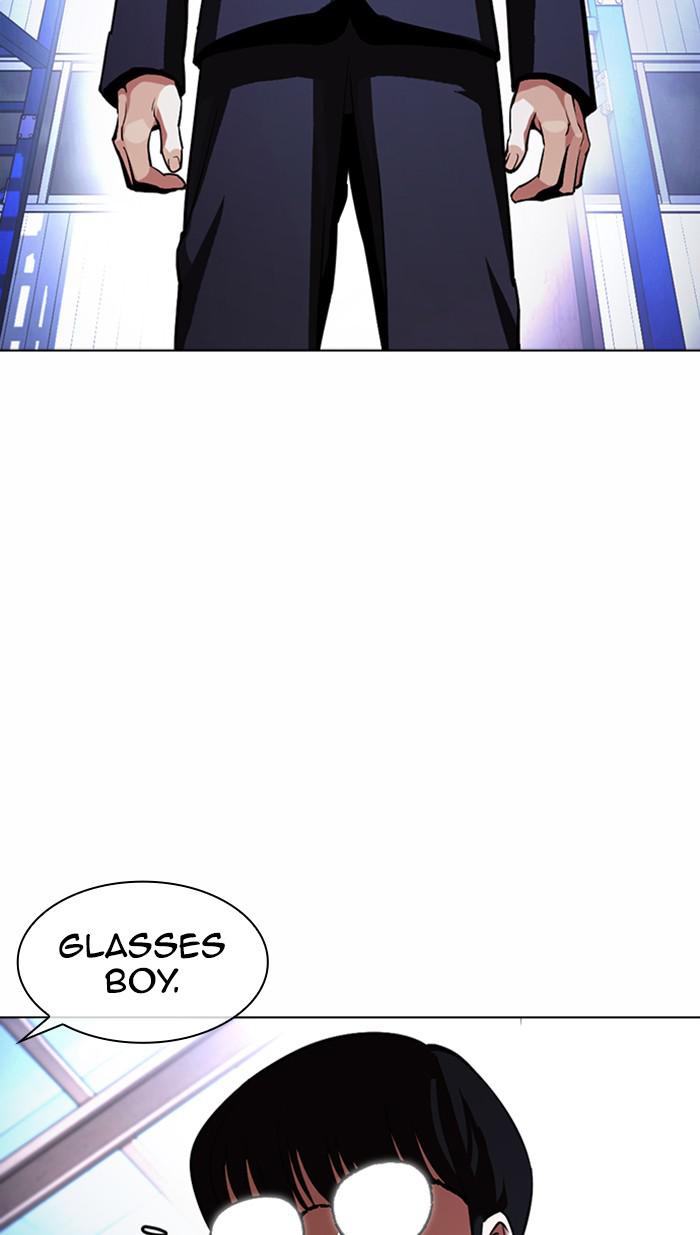 Lookism Chapter 374