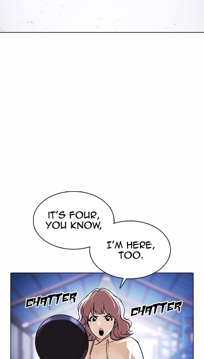Lookism Chapter 374