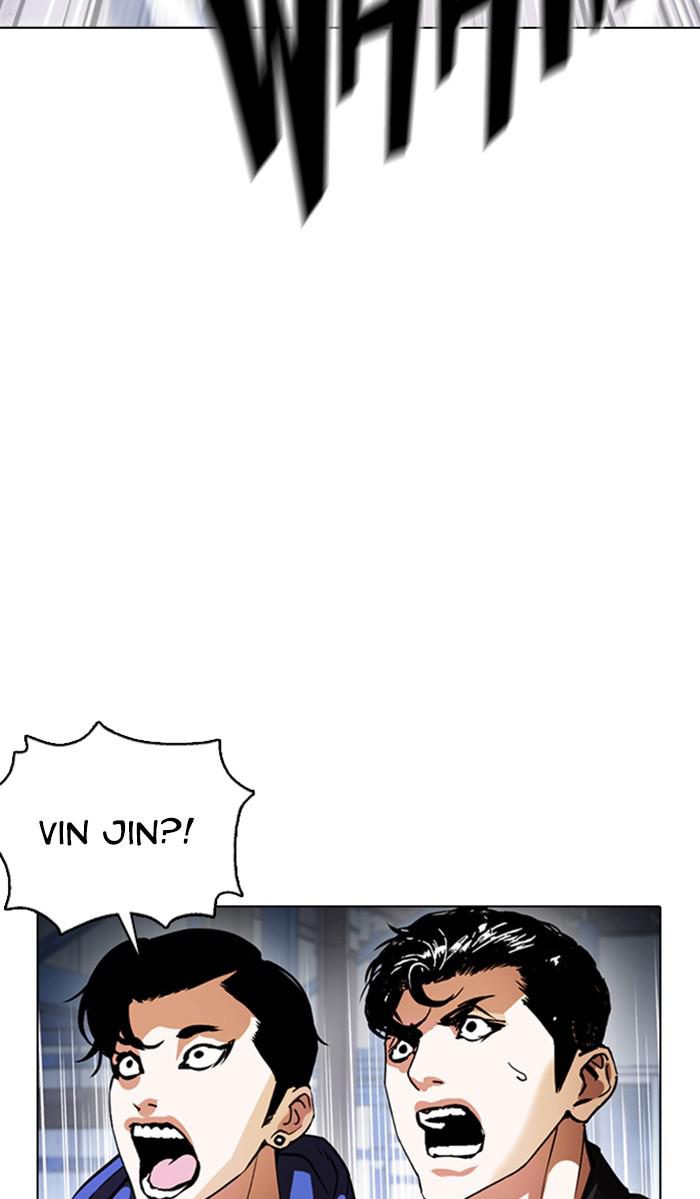 Lookism Chapter 374