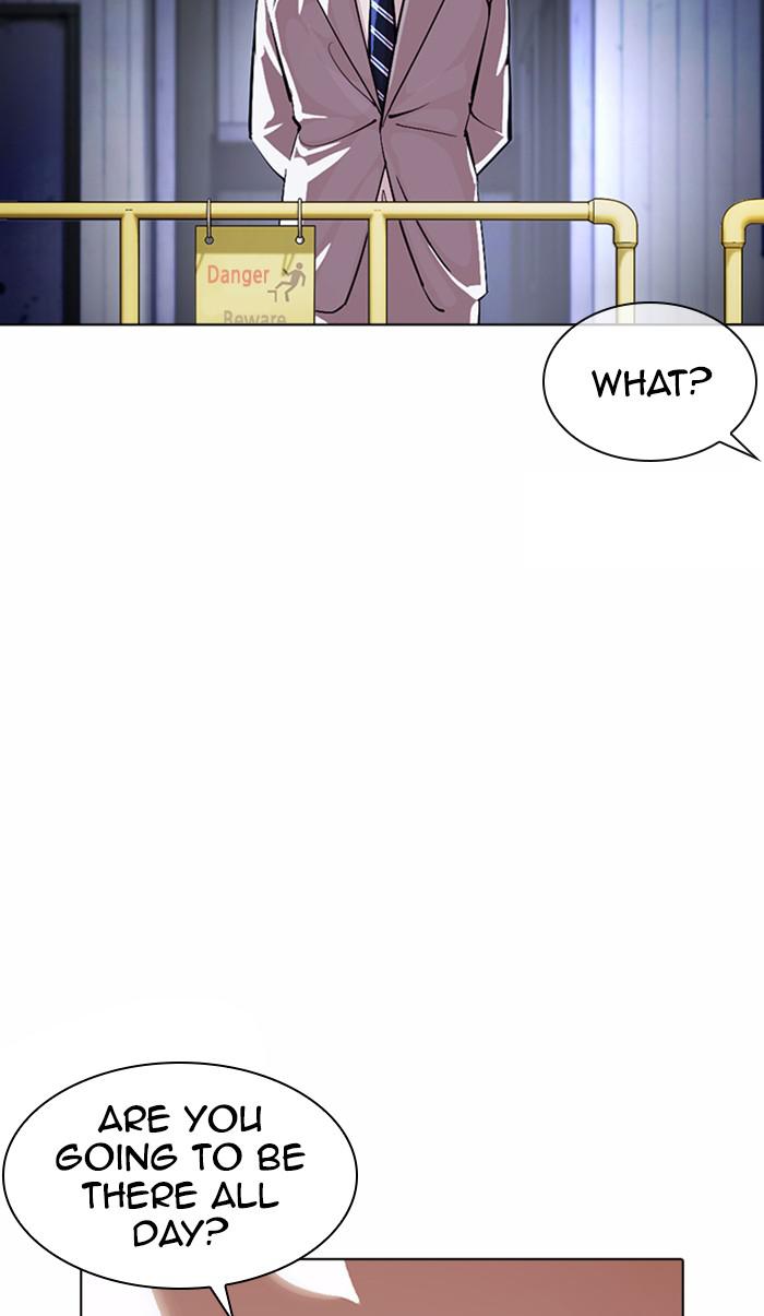 Lookism Chapter 374