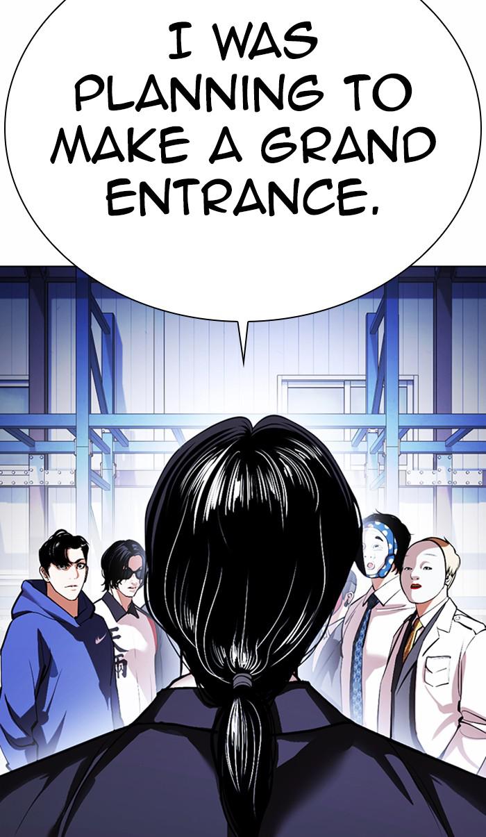 Lookism Chapter 374
