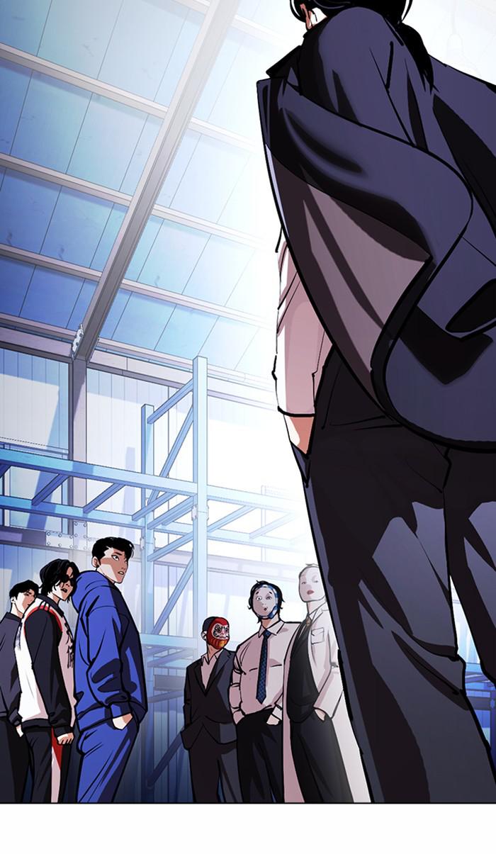 Lookism Chapter 374