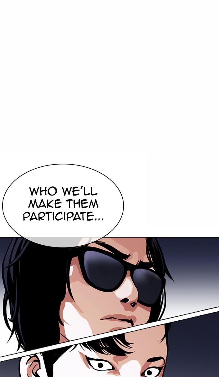 Lookism Chapter 374