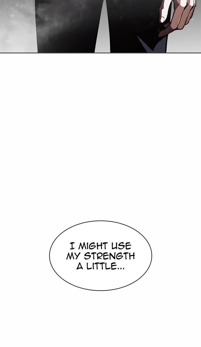 Lookism Chapter 374