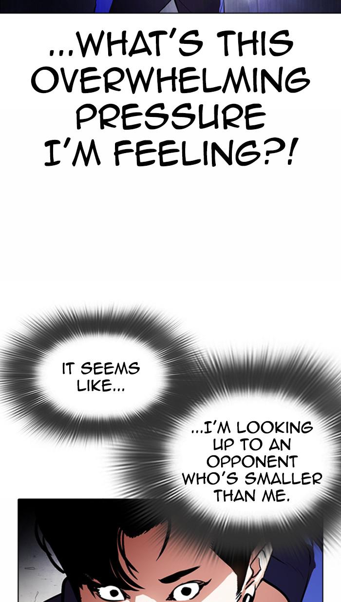 Chapter 376 — Chapter 376 — Page 13
