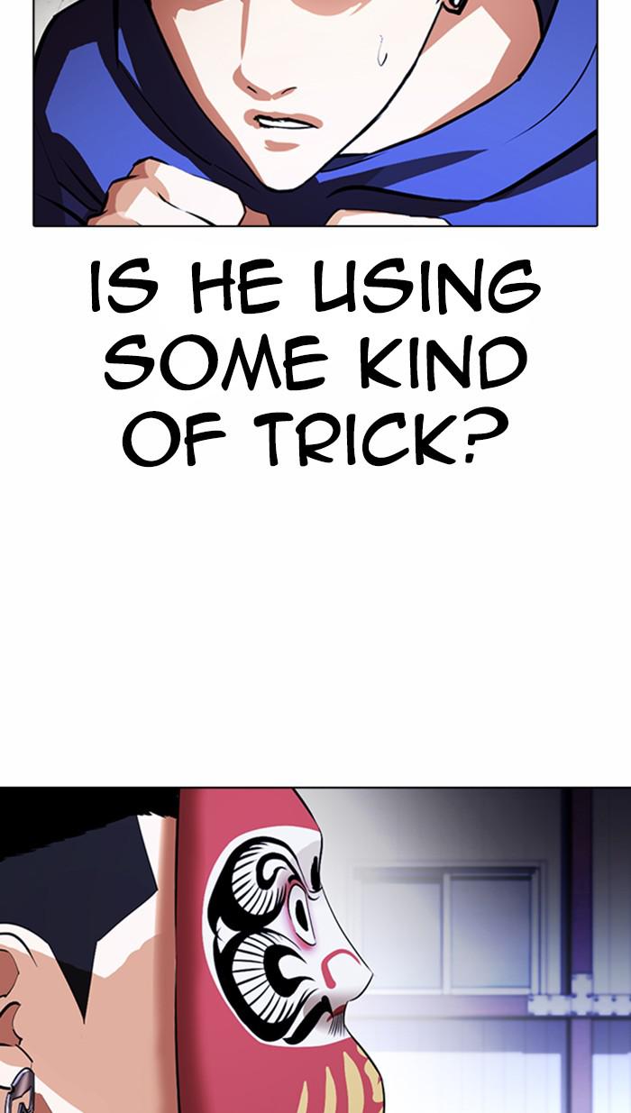 Chapter 376 — Chapter 376 — Page 14