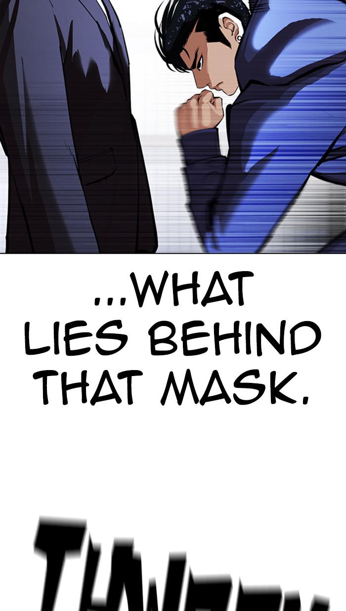 Chapter 376 — Chapter 376 — Page 16