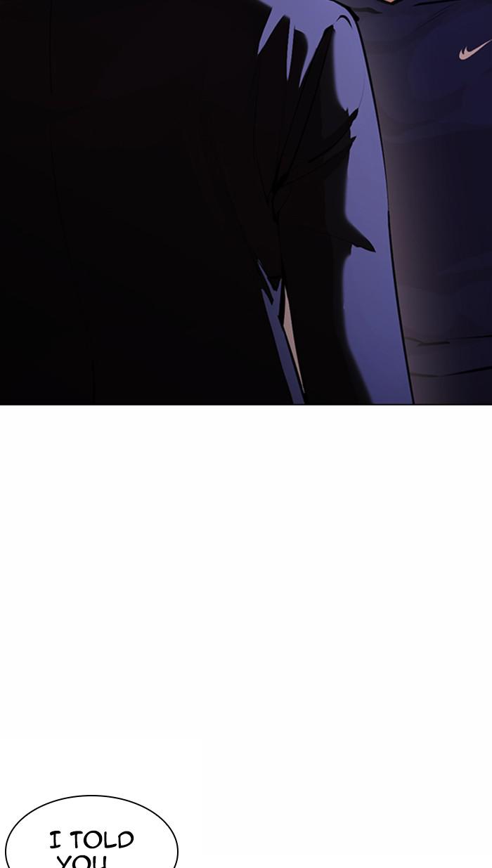 Chapter 376 — Chapter 376 — Page 23