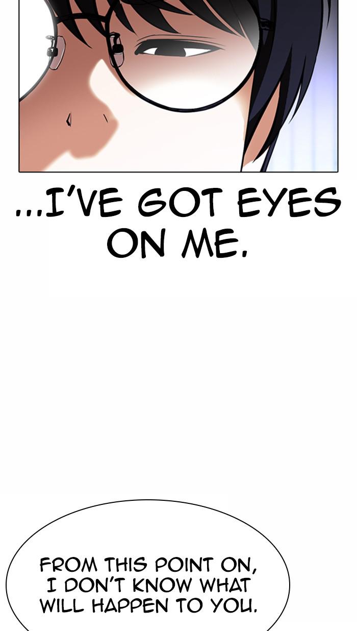 Chapter 376 — Chapter 376 — Page 27