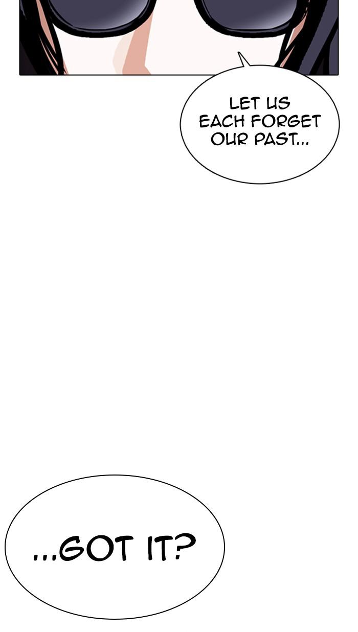 Chapter 376 — Chapter 376 — Page 34