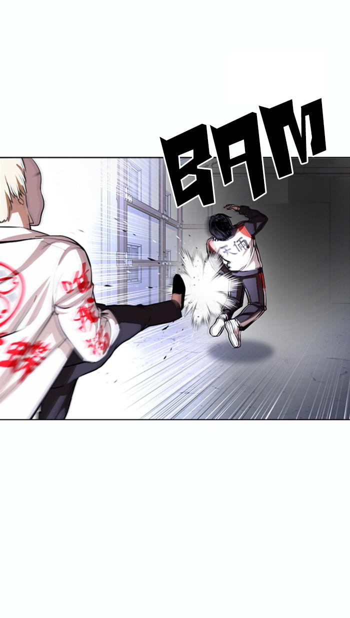 Chapter 376 — Chapter 376 — Page 37