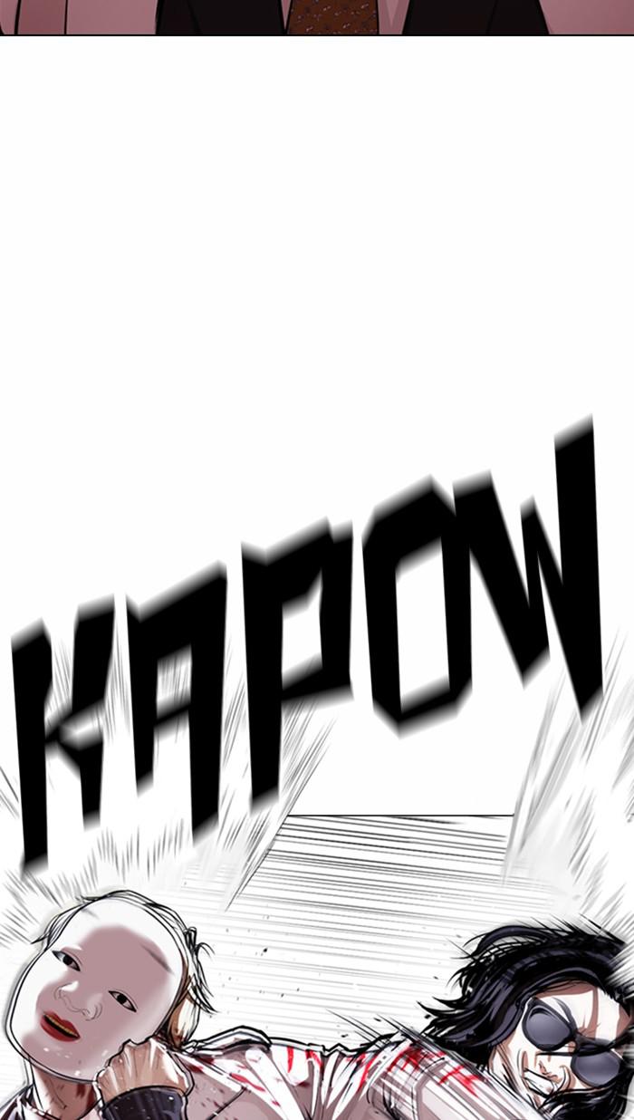Chapter 376 — Chapter 376 — Page 40