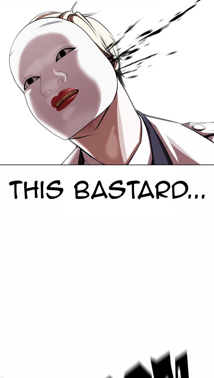 Chapter 376 — Chapter 376 — Page 43