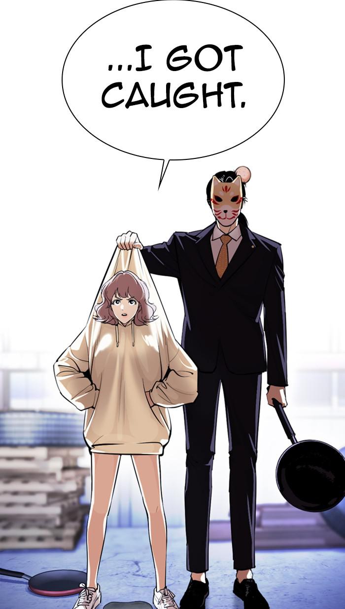 Chapter 376 — Chapter 376 — Page 62